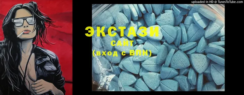 что такое   Бутурлиновка  Ecstasy XTC 